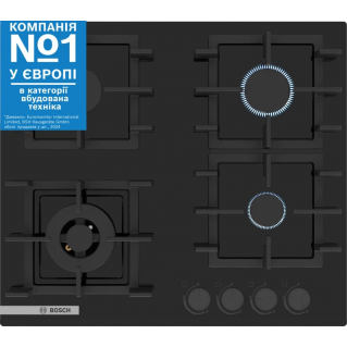 Варочная панель газовая Bosch PNK6B6P40R в Запорожье